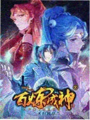 荒岛惊魂前传