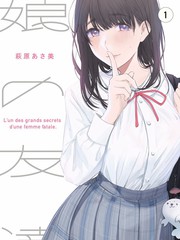 荒岛惊魂导演剪辑版