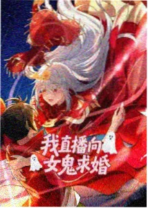 荒岛惊魂幕后纪实